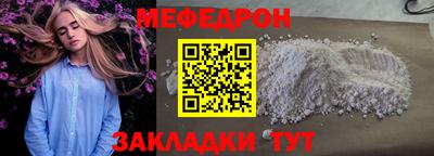 jwh Гай