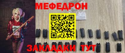 мдпв Гагарин