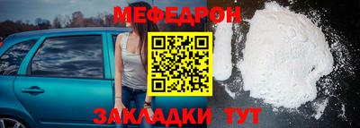 мдпв Гагарин