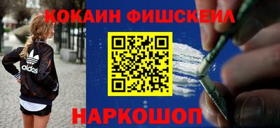 jwh Гай