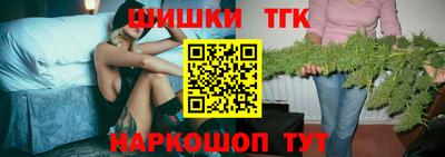 jwh Гай