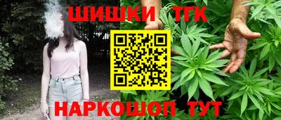 jwh Гай