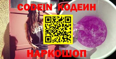 экстази Гусиноозёрск