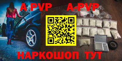 мдпв Гагарин