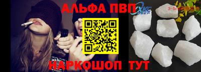 мдпв Гагарин