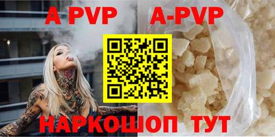 спайс Гусев