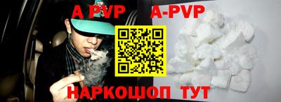 экстази Гусиноозёрск