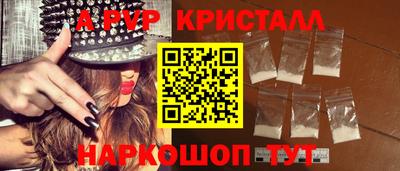 ECSTASY Гатчина