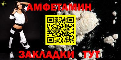 ECSTASY Гатчина