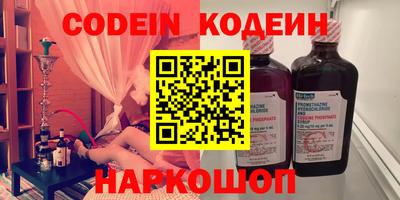 ECSTASY Гатчина