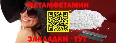 ECSTASY Гатчина