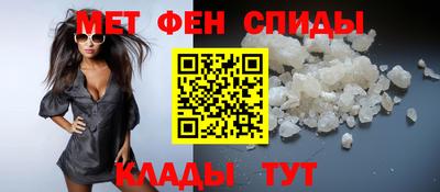 мдпв Гагарин