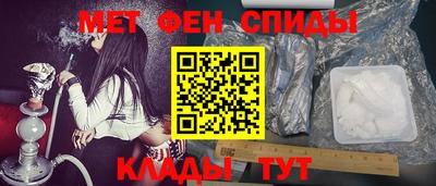 jwh Гай