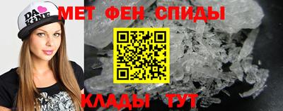мдпв Гагарин