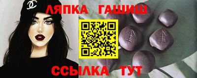 jwh Гай