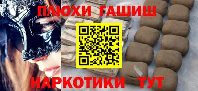 ECSTASY Гатчина