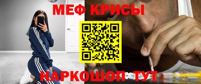jwh Гай