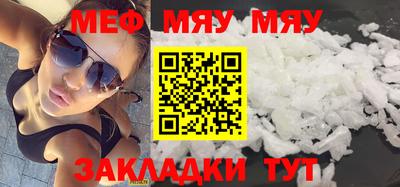 мдпв Гагарин