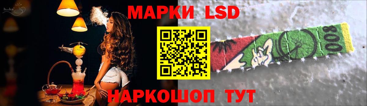 Лсд 25 экстази  LSD-25 экстази ecstasy  Вход с VPN  Лсд 25 экстази ecstasy  Нижний Тагил 